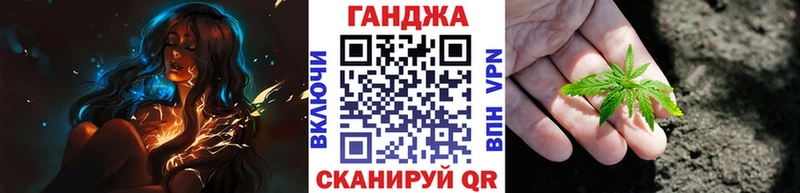 Что такое Артёмовский ГАШИШ  A-PVP  Мефедрон 