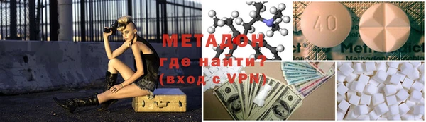 эйфоретик Киренск
