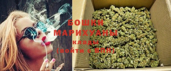 соль ск Осташков