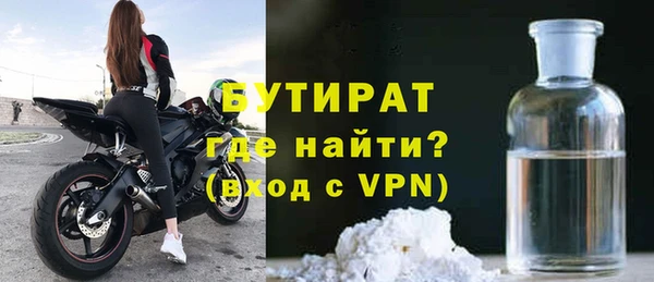 apvp Переславль-Залесский