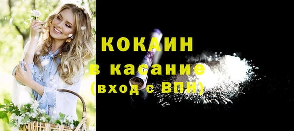 apvp Переславль-Залесский