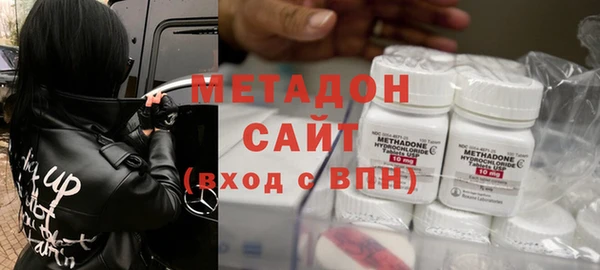 COCAINE Остров