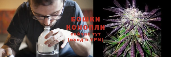 кокаин Пересвет