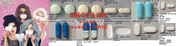 кокаин Пересвет
