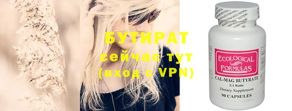 apvp Переславль-Залесский