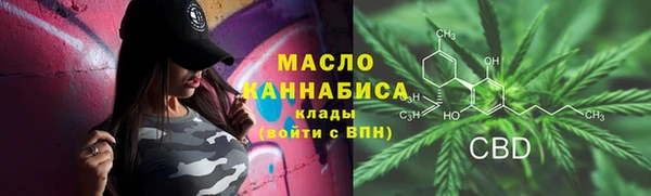 кокаин Пересвет