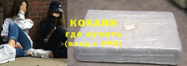 гидропоника Осинники