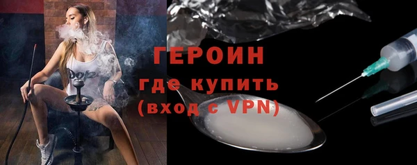 apvp Переславль-Залесский