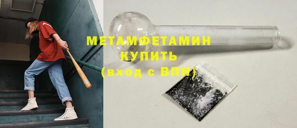 COCAINE Остров