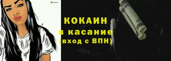 COCAINE Остров