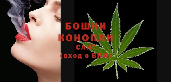 кокаин Пересвет