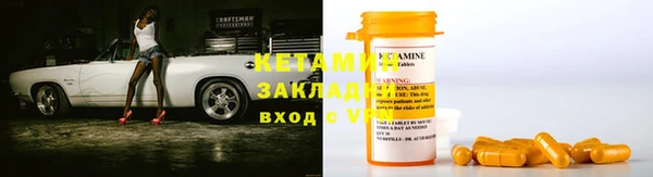 COCAINE Остров