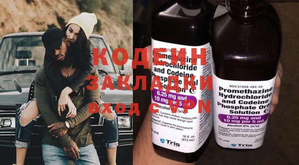 COCAINE Остров