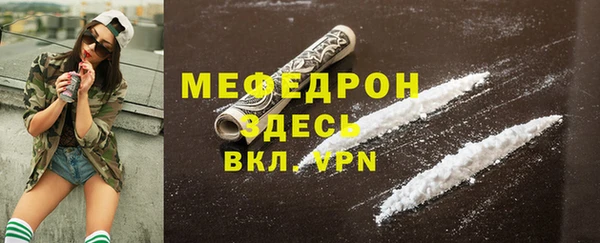 ПСИЛОЦИБИНОВЫЕ ГРИБЫ Пестово