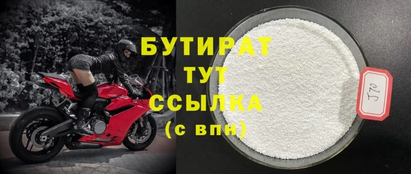 COCAINE Остров