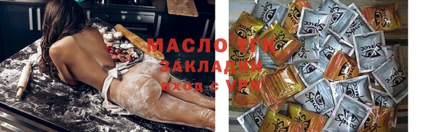 COCAINE Остров