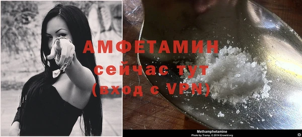 гидропоника Осинники
