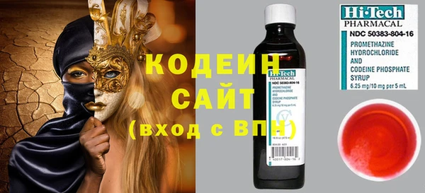 apvp Переславль-Залесский
