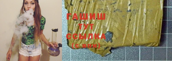 COCAINE Остров