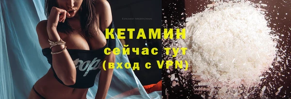 ПСИЛОЦИБИНОВЫЕ ГРИБЫ Пестово