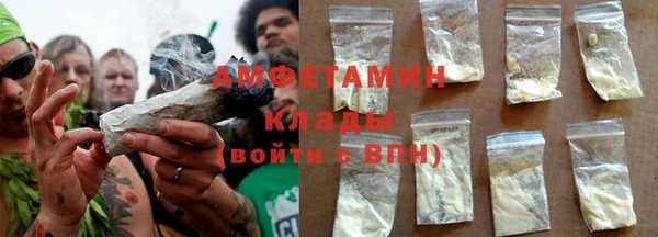 ПСИЛОЦИБИНОВЫЕ ГРИБЫ Пестово