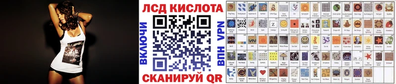 дарнет шоп  Артёмовский  МЕГА вход  Марки N-bome 1500мкг 
